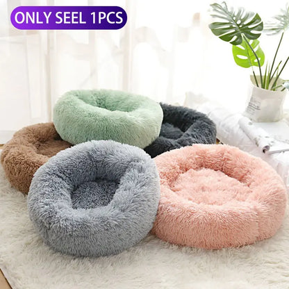Snuggle Up Your Furry Friends in This Cozy, Unique Circular Cat Nest - Perfect for Cats and Small Dogs All Year Round! 🐾💤